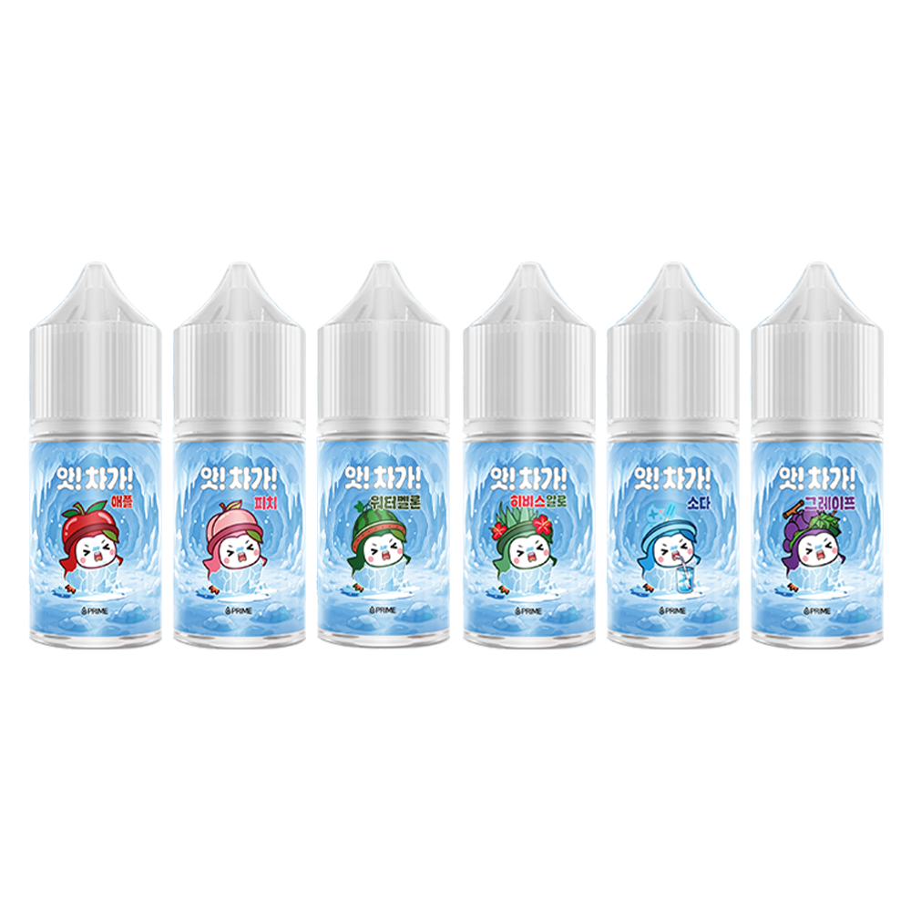 ★3+1★ [무니코틴] 프라임 앗! 차가! 6가지 맛 입호흡 액상 30ml
